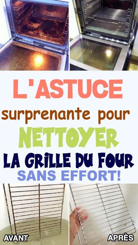 L Astuce Pour Nettoyer La Grille Du Four Sans Effort Hot Sex Picture