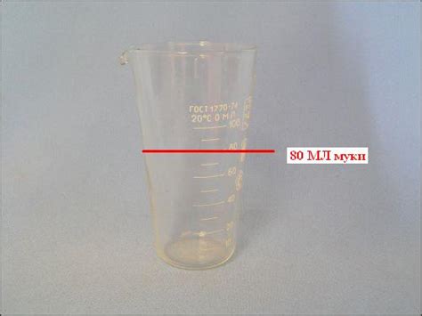 100мл в м3. 100мл в м3. Перевести куб метры в литры. 1 куб дм равен литров. 100мл в м3.