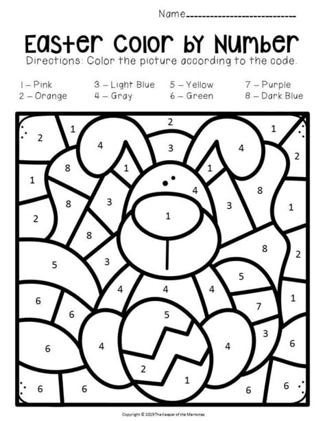 Color By Number Easter Preschool Worksheets The Keeper Of The Memories