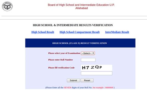 Up Board Result 2019 Class 10th And 12th Declared Date Up Board