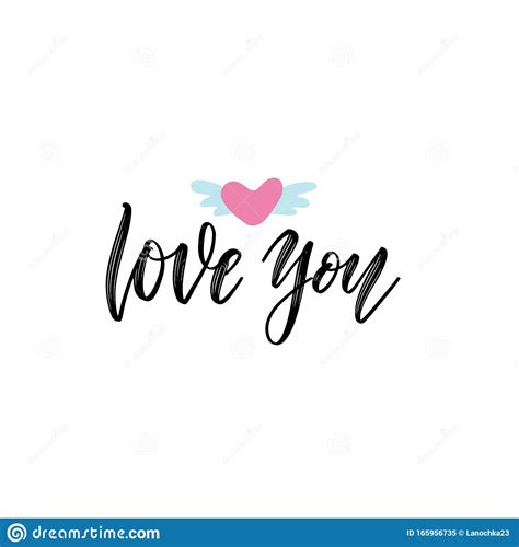 Love You Inscription Hand Drawn Lettering Isolated On White Background