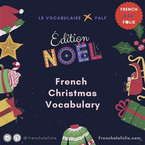 French Christmas Vocabulary Vocabulary French à La Folie