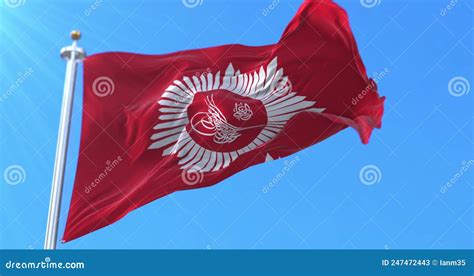 Imperial Standard Of The Ottoman Sultan Loop Stock Video Video Of