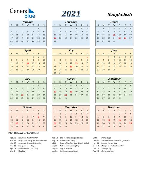 2021 Bangladesh Calendar With Holidays