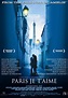 Paris, Je T'aime Movie Poster (#6 of 7) - IMP Awards