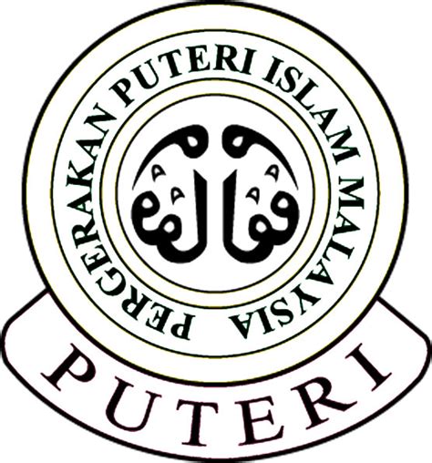 Download free persatuan pandu puteri malaysia png images, auditor general of malaysia, football association of malaysia, malaysia, herbalife malaysia, parliament of malaysia, singapore in malaysia, bursa malaysia, prime minister of malaysia, sijil tinggi persekolahan malaysia. Logo Puteri Islam Malaysia