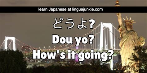 How do you know which of these fourteen expressions you should use? 24 Unique Ways to Say Hello in Japanese (Audio)