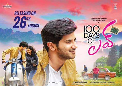 100 Days Of Love Movie Review Roundup Dulquer Salman Nithya Menens