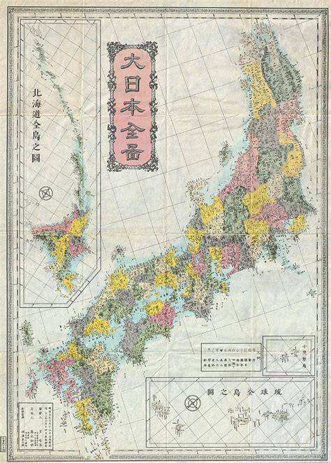 .japan travel map, flat design landmark and traditional symbol with cherry blossom frame, japan craft, destination, hand drawn, white. Antique Maps - Old Cartographic Maps - Antique Map Of Japan - Meiji Era, 1880 Drawing by Studio ...