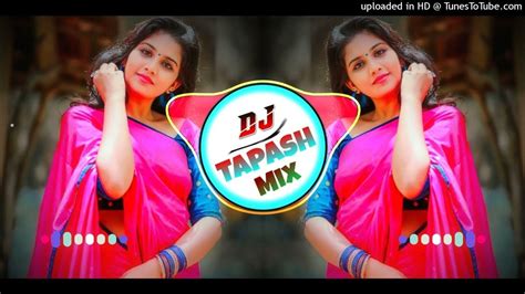 Dil Pe Chalayee Chhuriya Sonu Nigam Electro Mix Remix By Dj Tapash