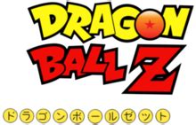 Dragon Ball Z - Wikidata