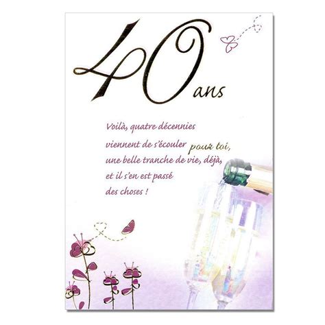 Carte Danniversaire 40 Ans Homme à Imprimer Le Carte