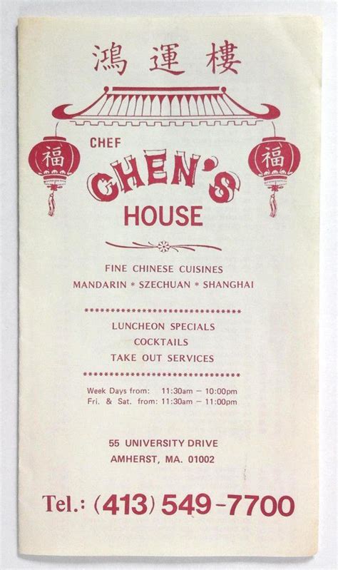 Voted best chinese restaurant in the fox valley area, come try out our famous dishes! 1980's Vintage Take-Out Menu CHEF CHEN'S HOUSE Chinese ...