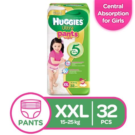 Huggies Ultra Pants For Girls Xxl 32 Pcs Shopee Philippines