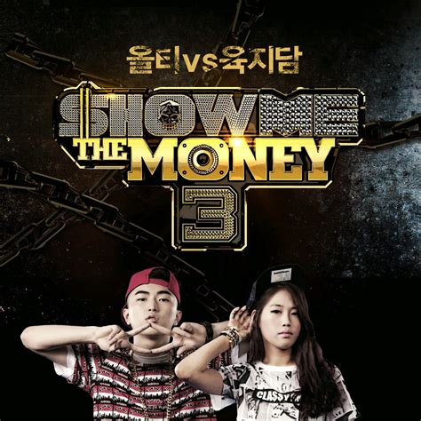 Season 9 ep 5 full epiode with english subtitle, korean tv released just fresh video of show me the korean tv released just fresh video of show me the money: Watch Show Me the Money Season 3 Episode 2 online at Dramanice
