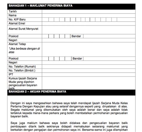 Perbadanan tabung pendidikan tinggi nasional), abbreviated ptptn is an authority responsible for giving study loans to students pursuing tertiary education in malaysia. SHARING How to apply PTPTN Repayment Exemption (General ...