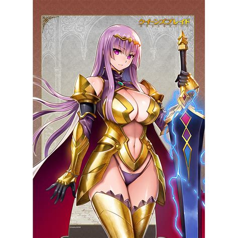 Queens Blade Unlimited B2 Tapestry Lord Of Thundercloud Claudette