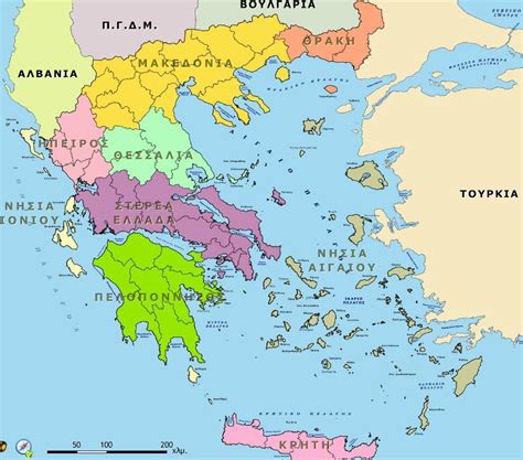 Γεωγραφικά διαμερίσματα της Ελλάδας γεωγραφικά διαμερίσματα νομοι ελλαδασ