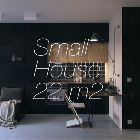 Popatrz Na Ten Projekt W Behance „small House 22 M2