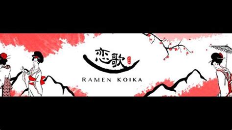 Ramen Koika Go HR