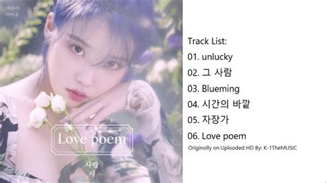 Iu lovepoem album unboxing | my favourite korean artist + costco pineapple cake. FULL ALBUM IU (아이유) - Love poem (5th Mini Album) - YouTube