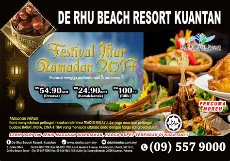 The hotel houses a restaurant and a business centre. LKPP De Rhu Beach Resort Kuantan | The Perfect Place to be