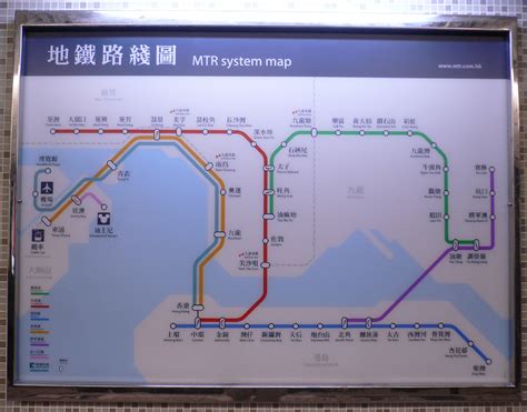 Hk Mrt Map