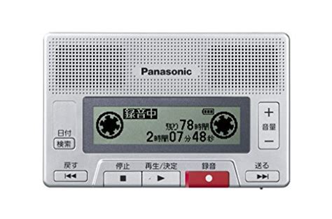 Official Panasonic Ic Recorder 8 Gb Rr Sr30 S Silver Fs Ebay