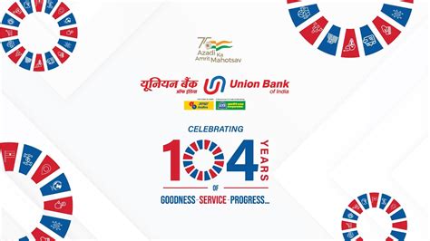 104th Foundation Day Union Bank Of India Youtube