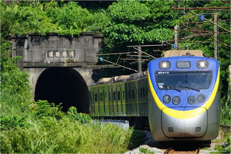 408 taroko express bound for taitung station. 跟著SOLIO一起去旅行