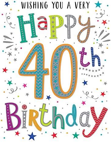 Amazon Com Modern Milestone Age Happy Birthday Card Th X Inches Regal Publishing