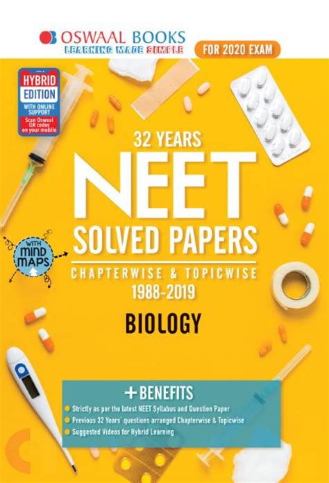 Neet pg admit card 2021 release time: Oswaal NEET Question Bank Chapterwise & Topicwise Biology ...