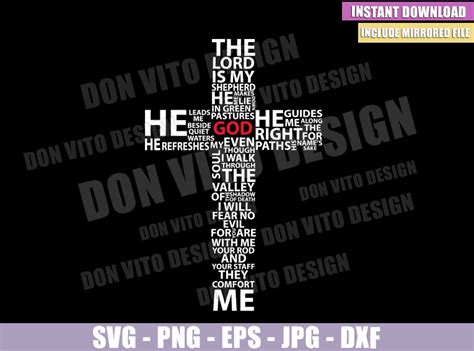 Psalm 23 Cross Svg Dxf Png The Lords Prayer Cross Words Cut File
