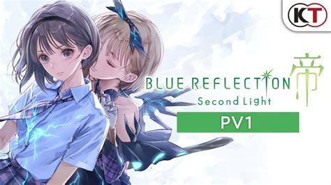 Blue Reflection Second Light Erster Großer Gameplay Trailer Erwacht