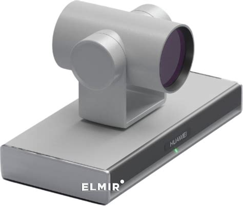 Web камера Huawei Camera 200 купить Elmir цена отзывы характеристики