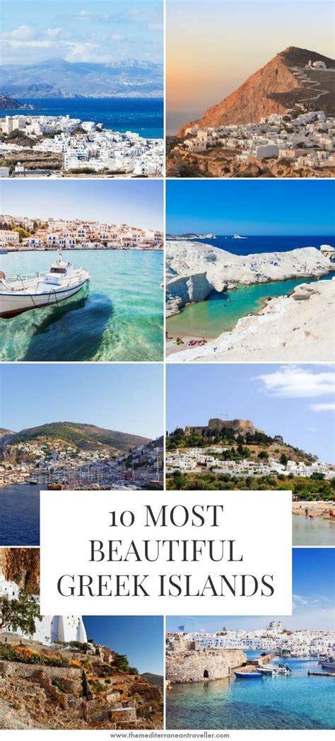 Whilst Santorini And Mykonos Are Deservedly Popular Theyre By No