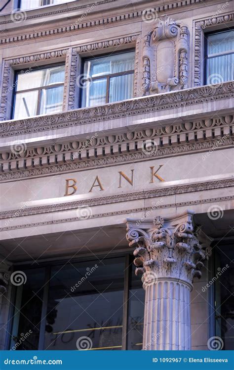 Bank Building Stock Image Image Of Investing City Corporation 1092967