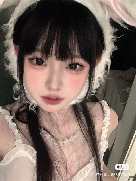 Pin By ⋆ ˚｡⋆౨ৎ˚ On Weibo ୨୧ ⋆｡˚ ⋆ Asian Makeup Eye Makeup Makeup Tutorial