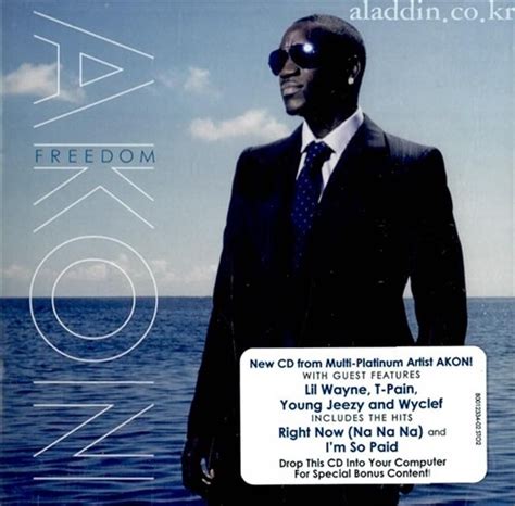 알라딘 수입 Akon Freedom