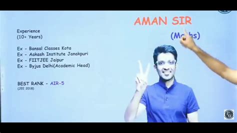 Introducing Maths Legend Aman Sir Pace Series Physics Wallah Youtube