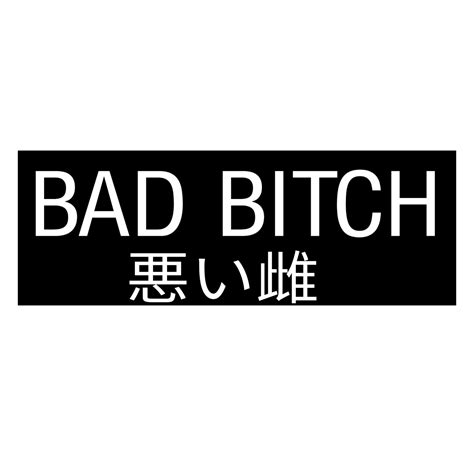 Badbitch Baddie Bad Bitch 304613183590211 By Icecreamcakie