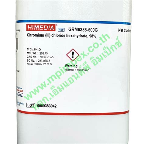 Himedia Chromium Iii Chloride Hexahydrate M P Impex