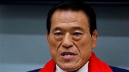 Antonio Inoki, Japanese pro-wrestler dies at 79 - Sports - Dunya News