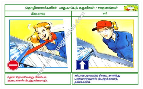 Safety first finger pointing wearing helmet vector illustration concept drawing. Cool Workplace Safety Industrial Safety Drawing Posters | Inter Venus