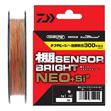 Daiwa PE Line UVF Shelf Sensor Bright NEO Si2 No 6 300m 5 Colors
