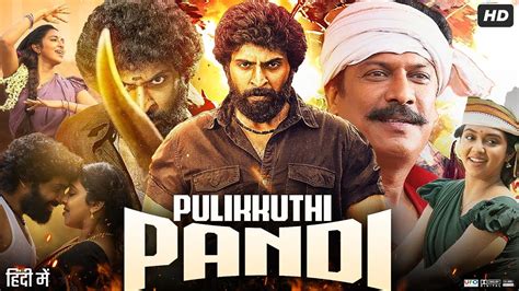 Pulikkuthi Pandi Full Movie In Hindi Vikram Prabhu Lakshmi Menon