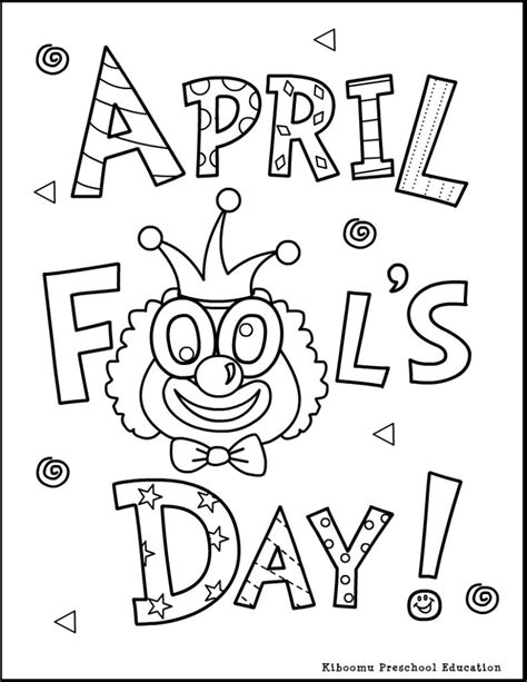 April Fool Worksheet Printable