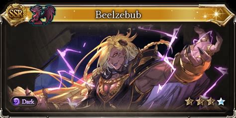 Beelzebub Granblue Fantasy Wiki