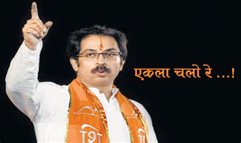 Showing editorial results for uddhav thackeray. Shiv Sena's alliance with BJP for Hindutva, not power ...