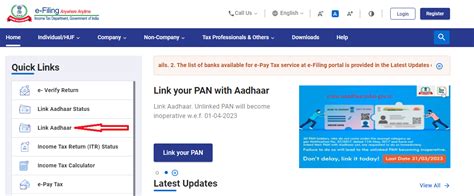 Link Your Pan Card With Aadhaar By December Or Face These Risks Hot